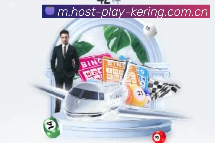 关于开云