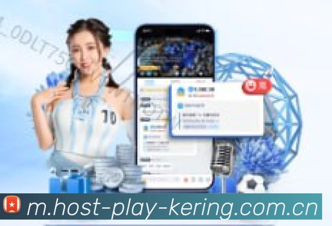 联系我们